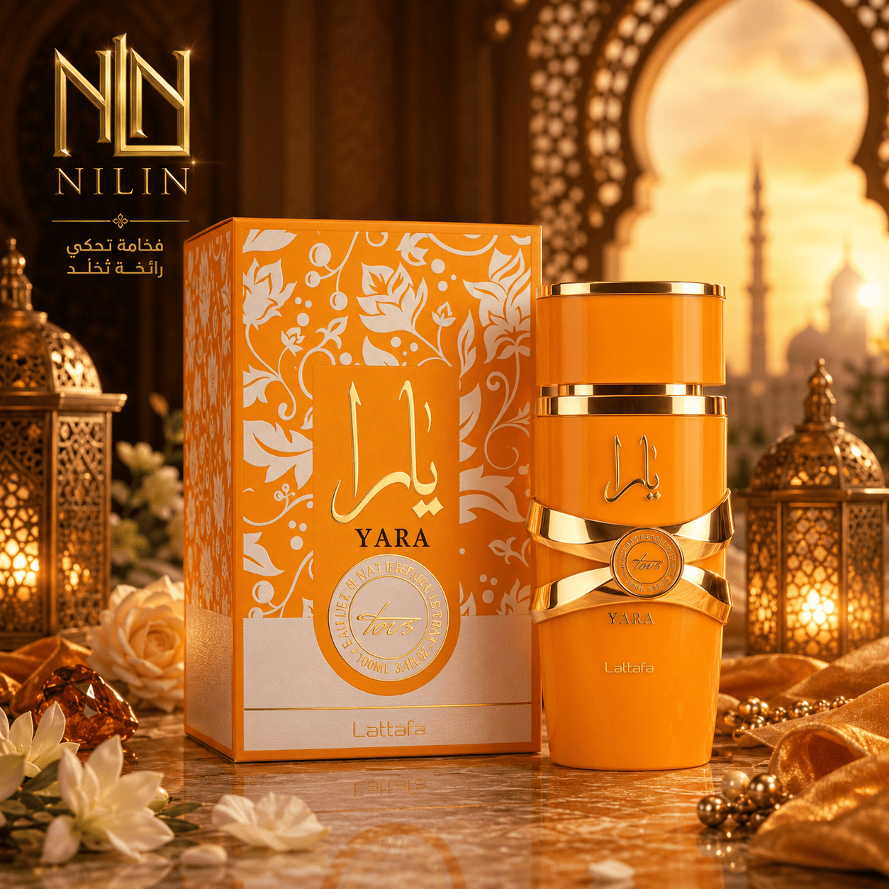 Lattafa Yara Tous 100ml – Produktansicht 2 | Maison NILIN