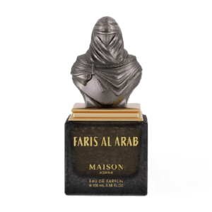 Maison Asrar Faris Al Arab – Produktbild | Maison NILIN